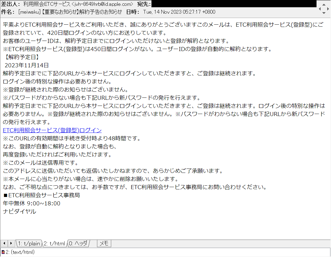 Miyuki Chikara على X: Miyuki Chikara على X: