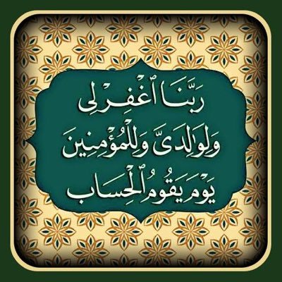 Serhat Akın tweet media