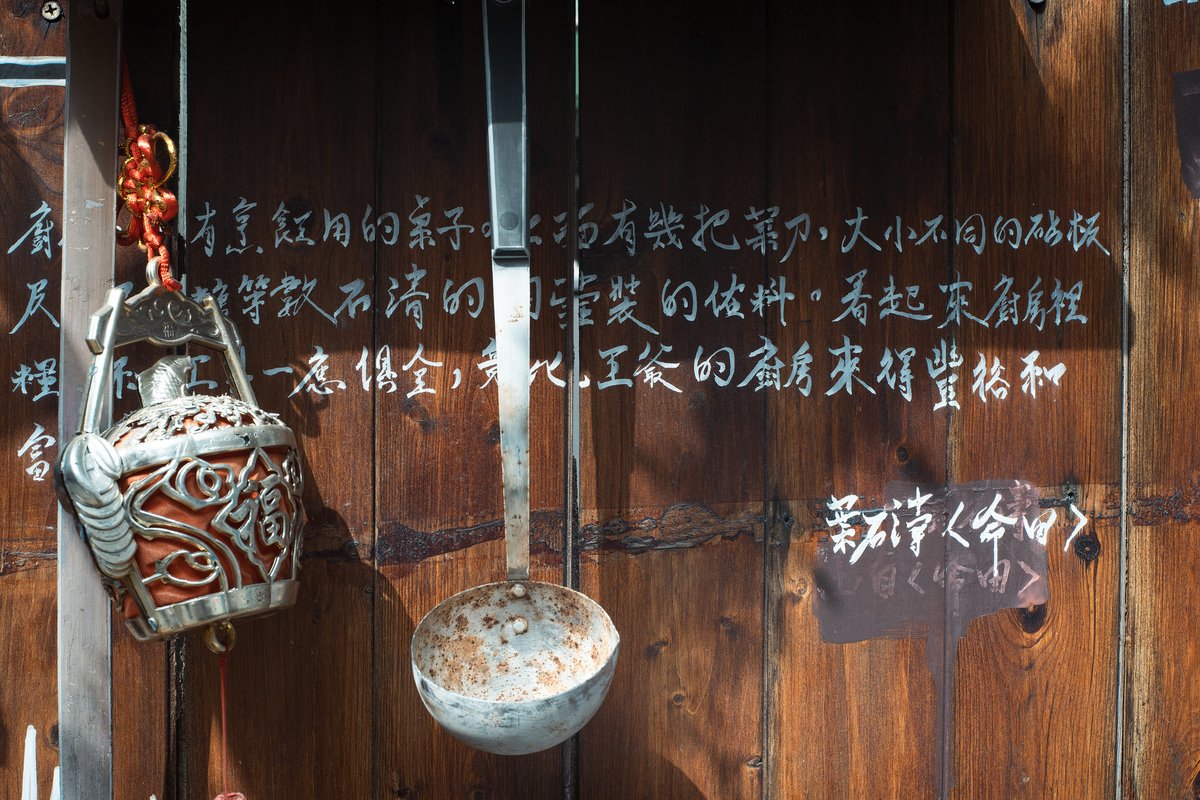 buzzerwalker's tweet photo. Need to get along with myself once a while.
#leicalens #SonyAlpha #streetphotography #Tainan #街頭攝影 #Tainantravel https://t.co/lpuLvwYLXq
