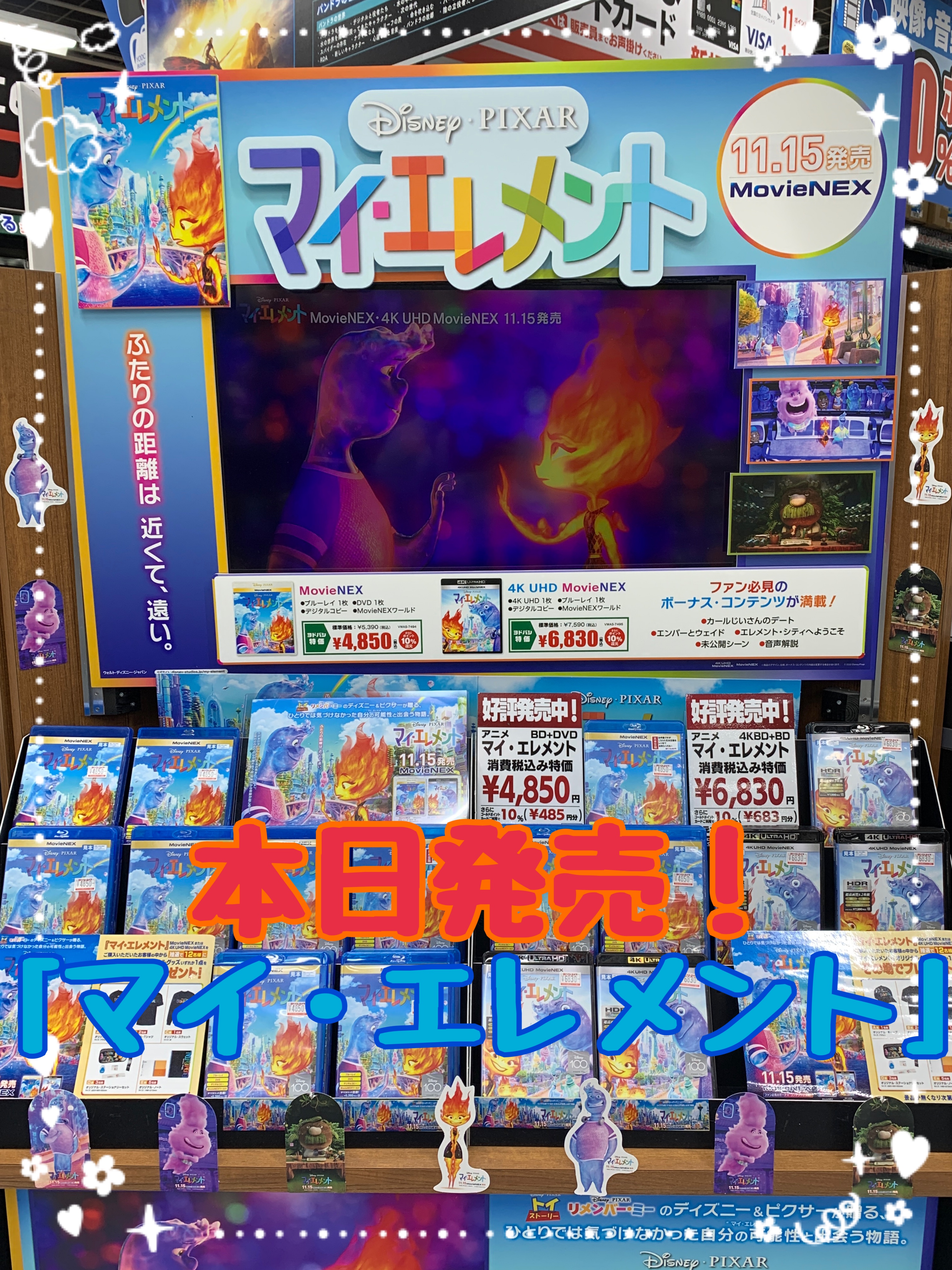 ヨドバシ Akiba on X: 