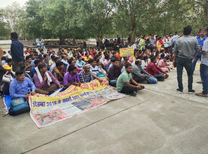 #12460_शिक्षक_भर्ती 
<a href="/Aamitabh2/">Amitabh Agnihotri</a> <a href="/basicshiksha_up/">Department Of Basic Education Uttar Pradesh</a> <a href="/BJP4UP/">BJP Uttar Pradesh</a> <a href="/CMOfficeUP/">CM Office, GoUP</a> <a href="/myogiadityanath/">Yogi Adityanath</a> <a href="/myogioffice/">Yogi Adityanath Office</a> <a href="/PMLUCKNOW/">Piyush Mishra 🇮🇳</a> <a href="/thisissanjubjp/">Sandeep Singh</a>
<a href="/yadavtejashwi/">Tejashwi Yadav</a> 
<a href="/RLDparty/">Rashtriya Lok Dal</a> 
<a href="/RJD_BiharState/">बिहार राजद</a> 
<a href="/PragyaLive/">Pragya Mishra</a> 
<a href="/yadavakhilesh/">Akhilesh Yadav</a>