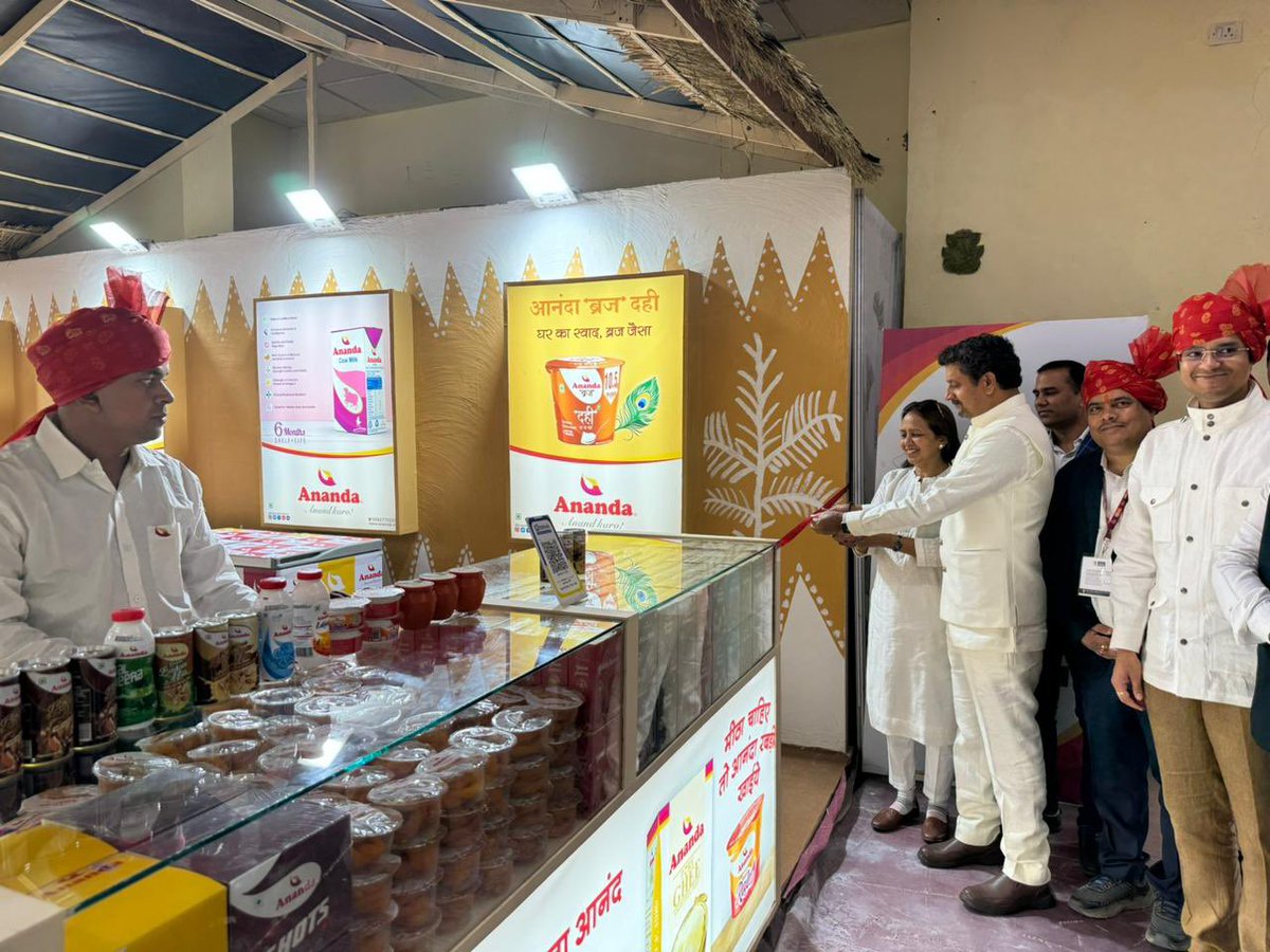 AnandaDairy's tweet image. Come and visit us at India International Trade Fair 2023 happening in Pragati Maidan, New Delhi. We will meet you in hall no. 8, stall no. 01-A.

#Ananda #AnandKaro #iift2023 #indiainternationaltradefair #pragatimaidan #tradefair #newdelhi