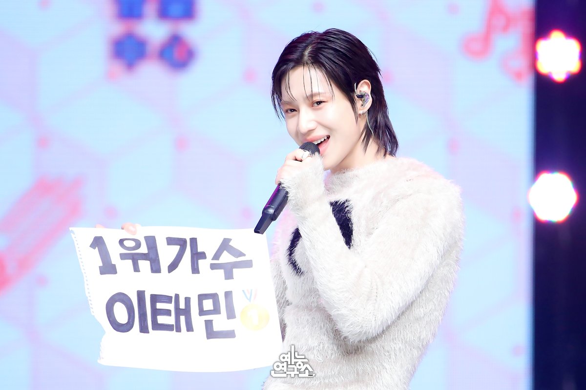 샤월의 자랑! 역솔남 현장 포토 왔어요~🔥
1위 가수 이태민 평생 좋아할 사람? (6v6)/

📷 ☞ naver.me/FFSqBCu9

231111 #쇼음악중심 #음중 #태민 #TAEMIN #SHINee #샤이니 #Guilty <a href="/SHINee/">SHINee</a>