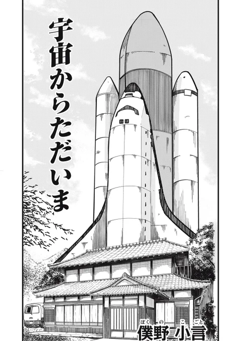 (2/5)