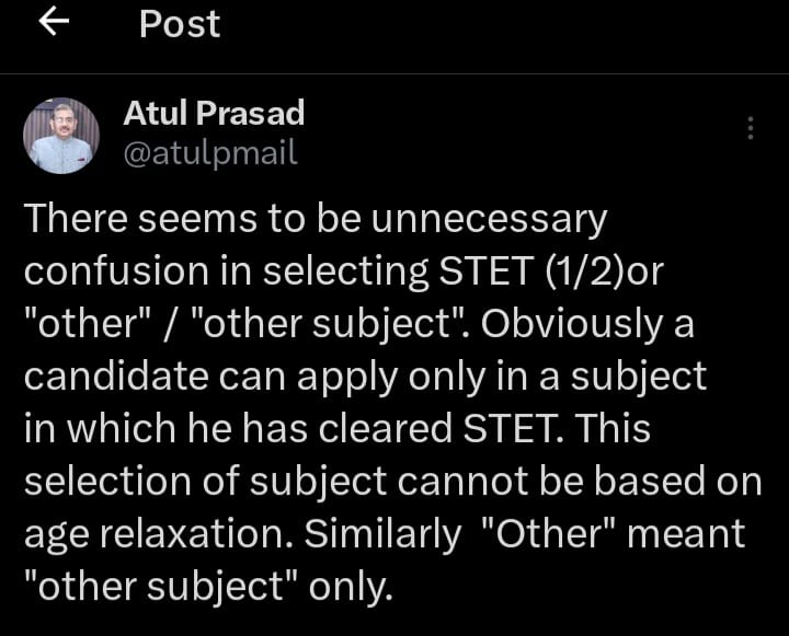 बीपीएससी चेयरमैन @atulpmail सर, से आग्रह है कि अभ्यर्थियों के परेशानी को देखते हुए EDIT का ऑप्शन दिया जाय।
Kindly 🙏 resolve it