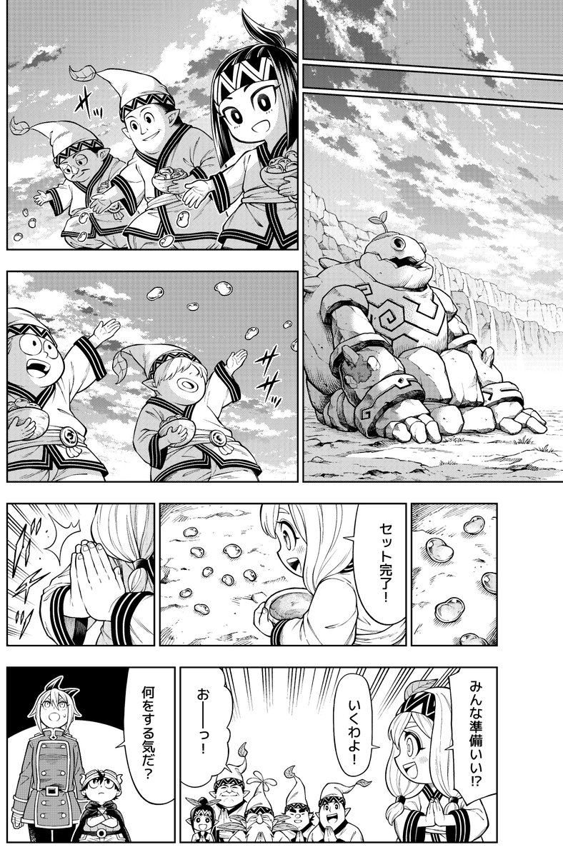 (8/9)