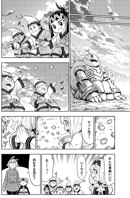 (8/9)