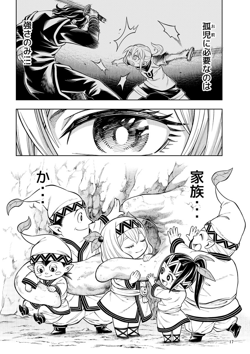(6/9)