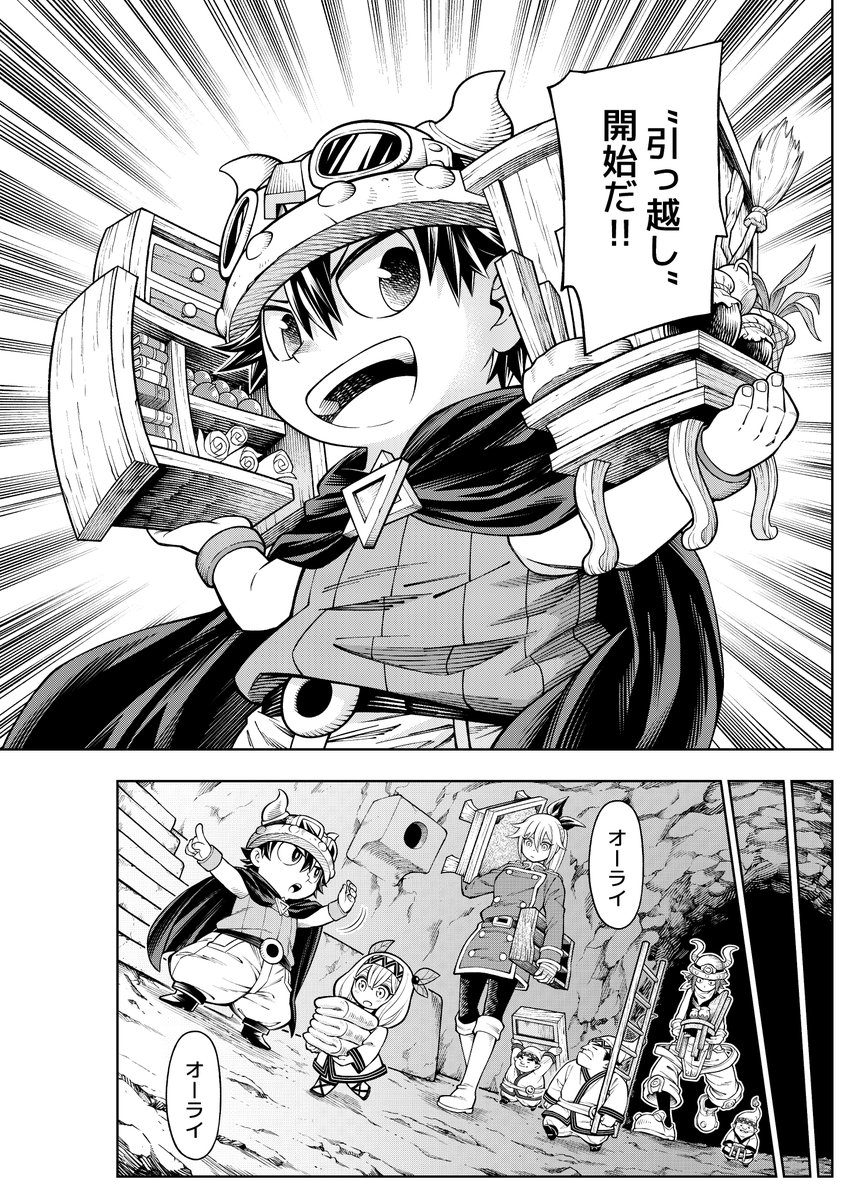 (7/9)