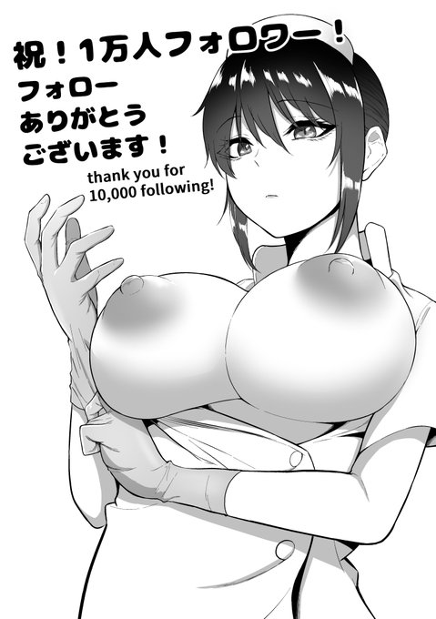 フォローありがとうございます! 