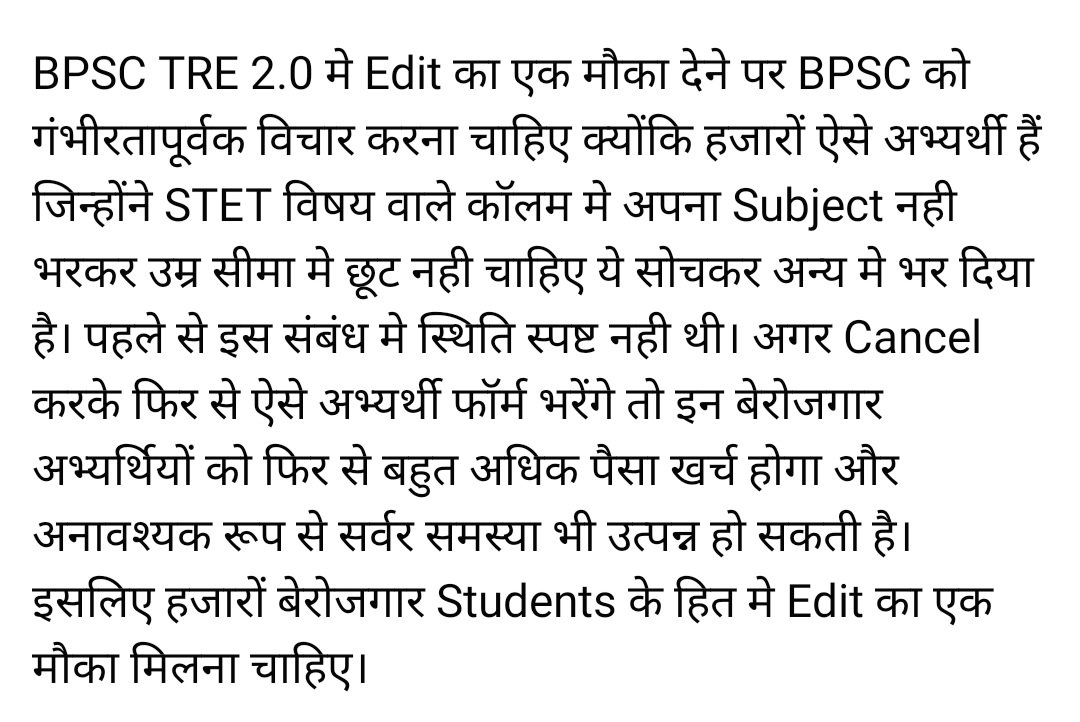 imMotiur's tweet photo. @atulpmail https://t.co/ixuyc13dAw