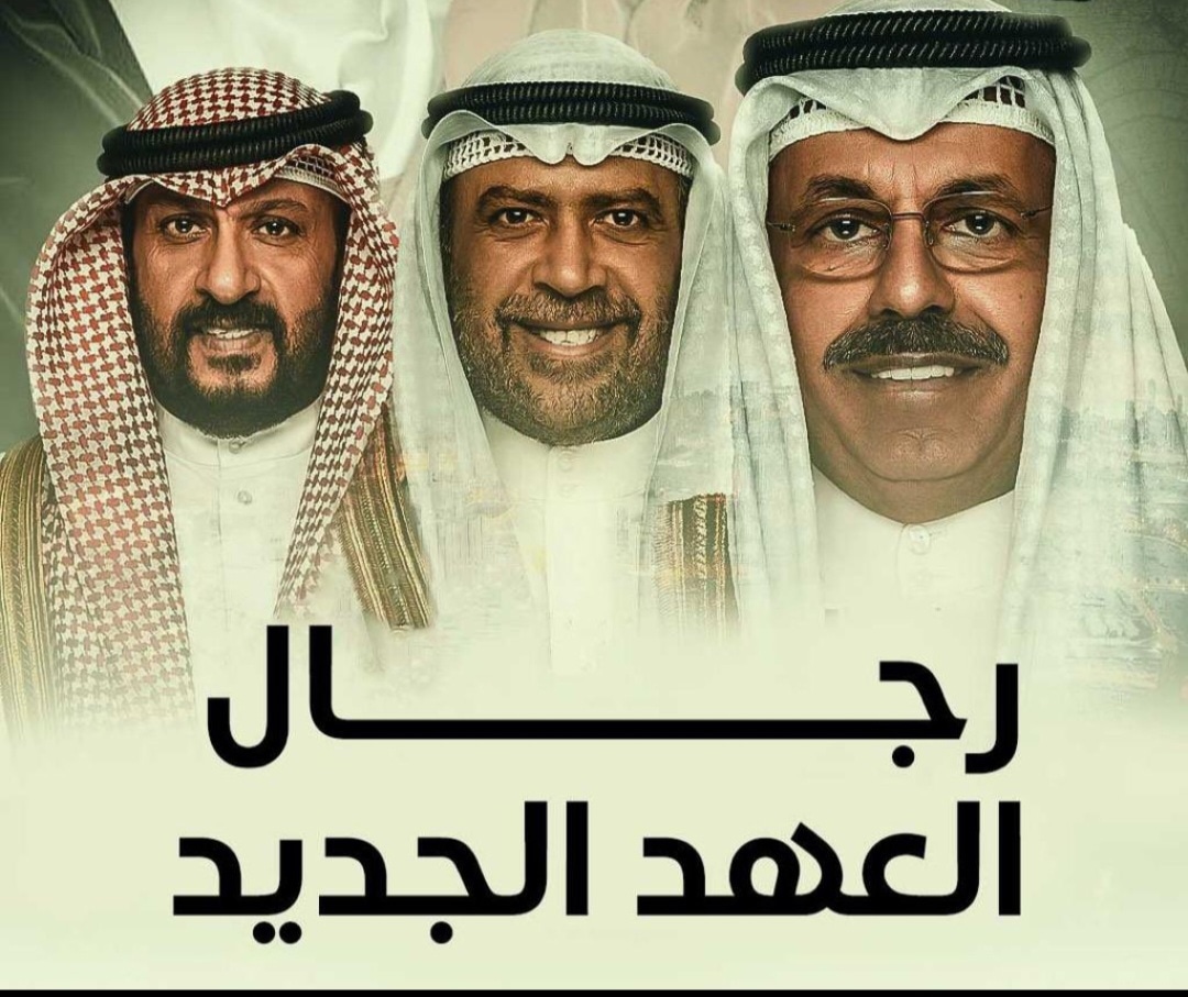 Ad9_Kw's tweet photo. ابشروا بالخير

القادم اجمل https://t.co/3TJp9DHRIp