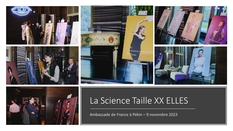 Cérémonie d’ouverture de la Fête de la science en Chine à l’ambassade de France. L’occasion de valoriser les coopérations scientifiques, d’échanger sur la place de la coopération en science pour relever les défis mondiaux et de célébrer le rôle des femmes en science #XXELLES.