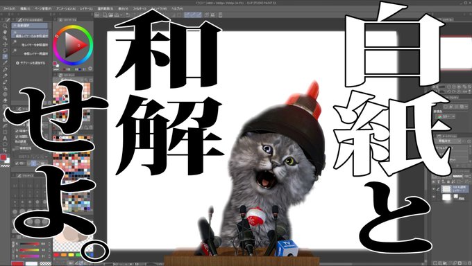 Comic Market 103 Sun East "ル"50a(JP/TranslationEN) https://t.co/9QLpRr9zff 