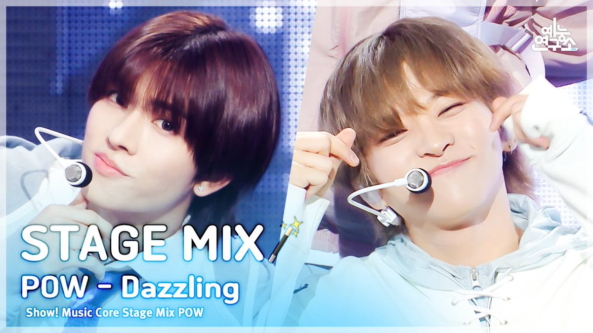 [STAGE MIX🪄] POW – Dazzling
🔗 youtu.be/Ve-8RTYbe4U

#StageMix #교차편집 #쇼음악중심 #음중 #파우 #POW #Dazzling <a href="/POW_grid/">POW</a>