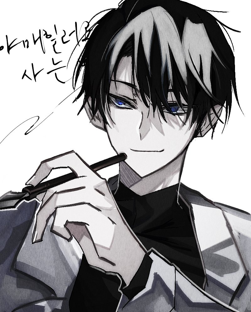 14획 tweet media