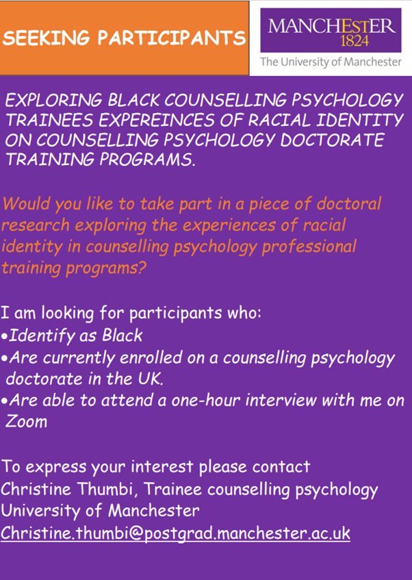 SimonWharne's tweet photo. Please repost and / or take part - really important research https://t.co/paQTLCAwuN