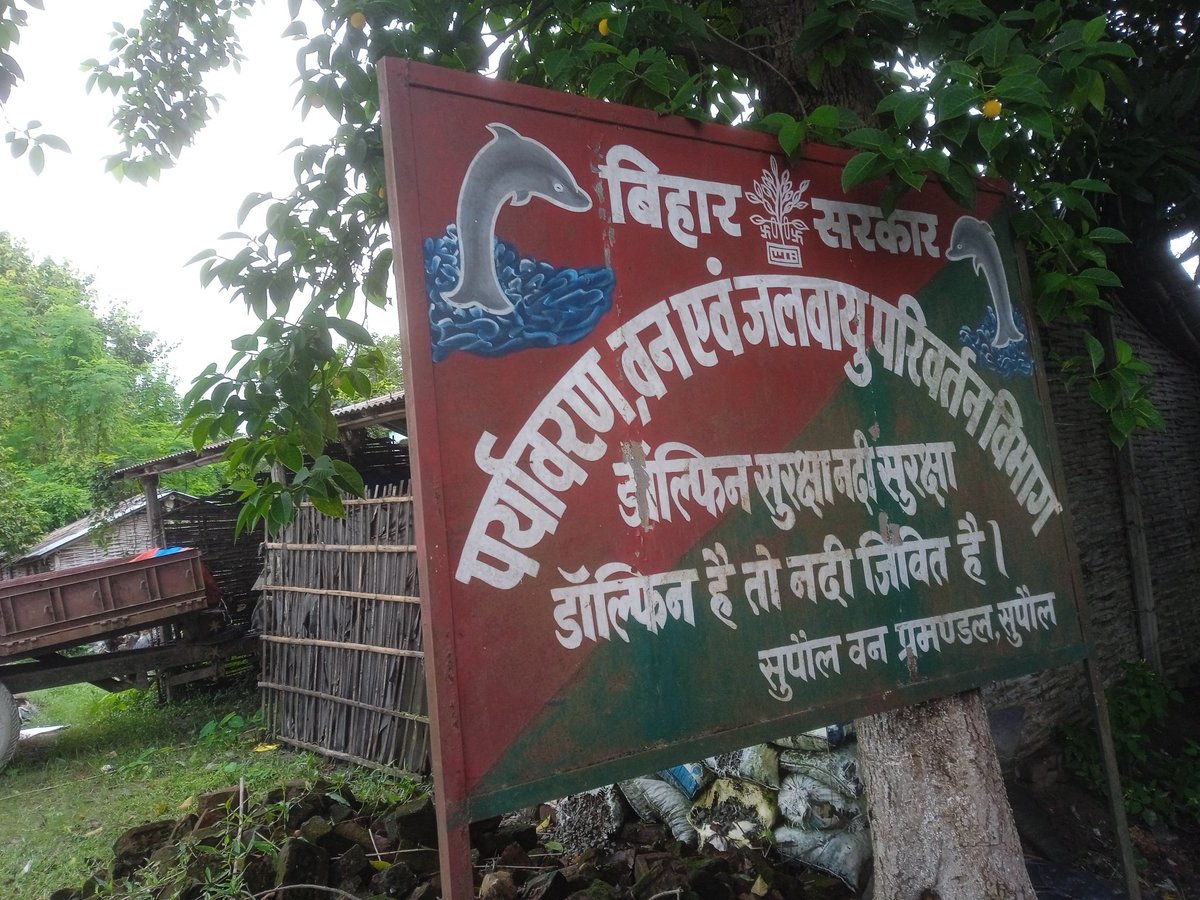 BccnNepal tweet picture
