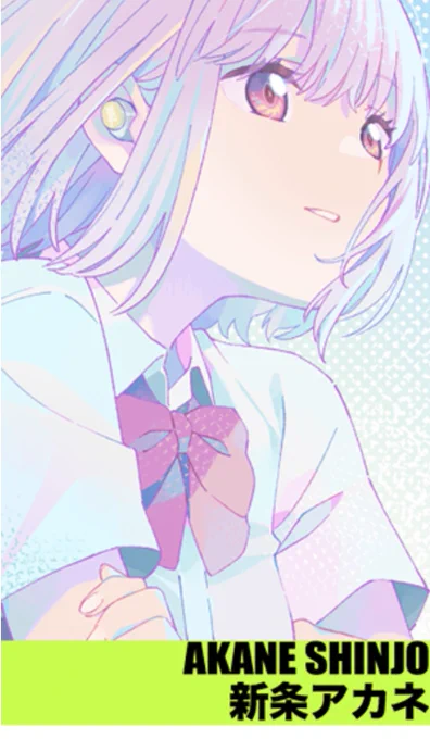 ありがとうございます