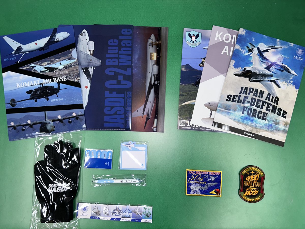 komaki_airbase's tweet photo. https://t.co/4N4IoN59aF