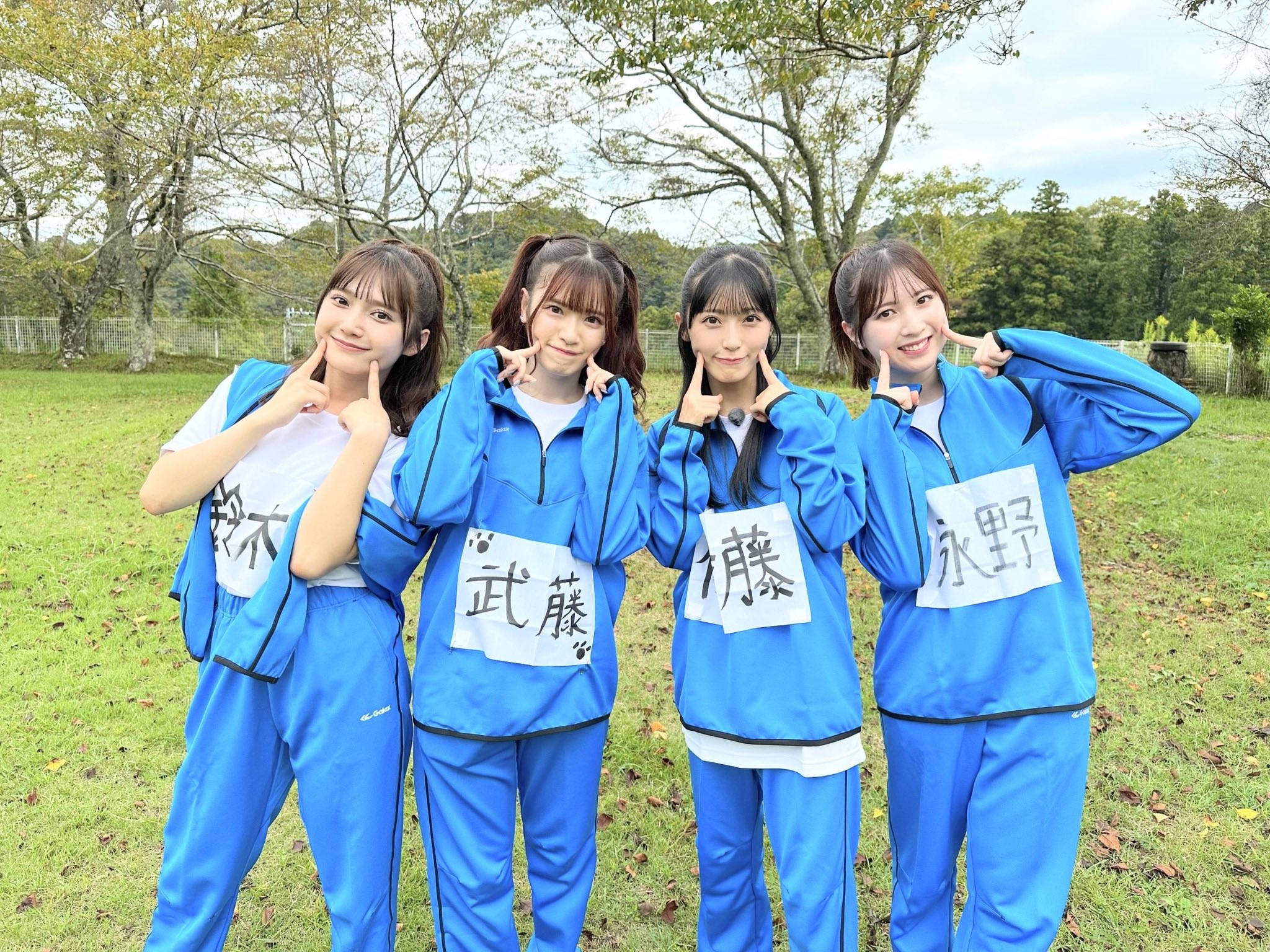 AKB48グループ トレーディング大会 まとめ 2019 6月 hqdefault.jpg