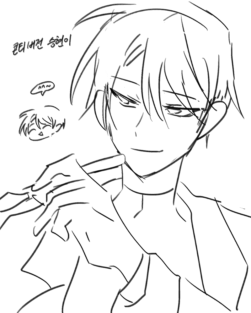 14획 tweet media