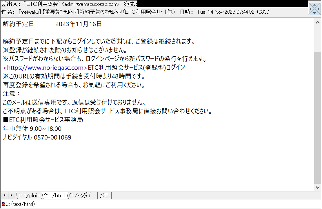 Miyuki Chikara على X: Miyuki Chikara على X:
