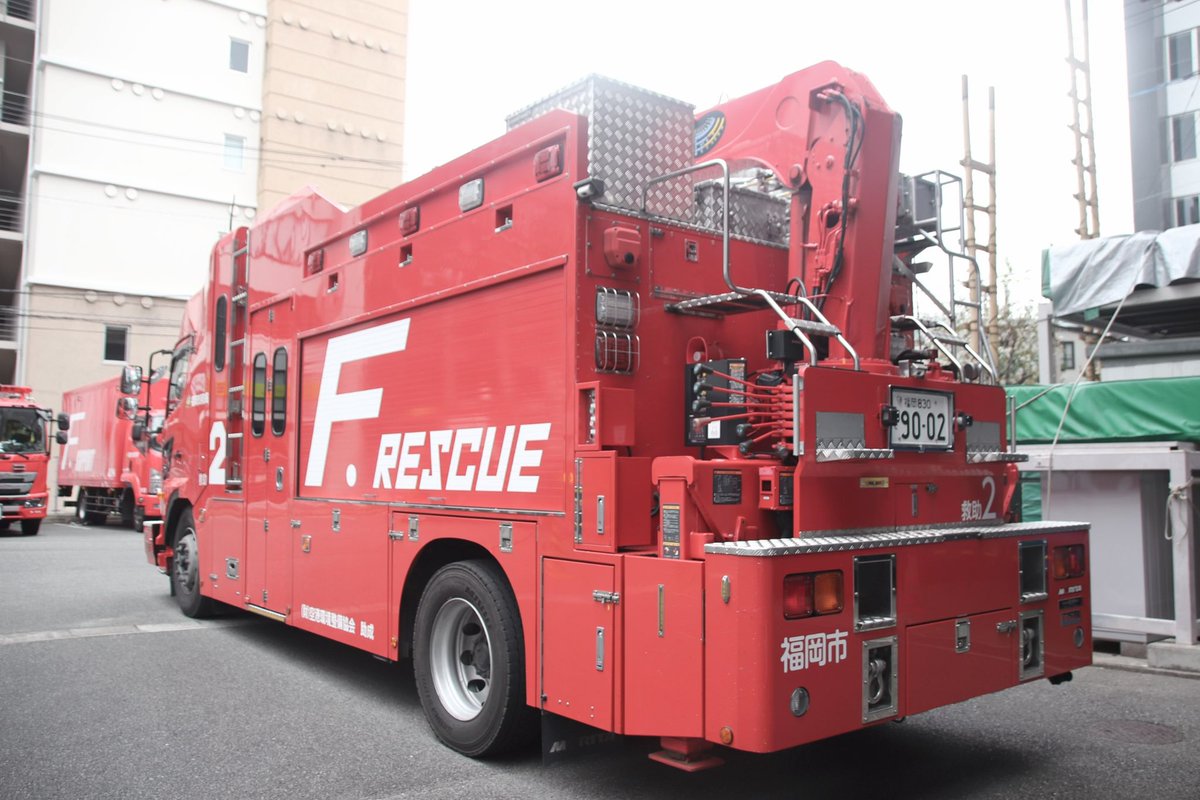 t_d5q's tweet photo. 救助2のことだいすきでしんどいかもーーーー‼️🚒🫶🏻💘
どこから見ても救助2はかっこいいーー‼️❤️‍🔥💯🌟
特に後ろ姿とかやばくないすか、、救助2が走ってく後ろ姿見たらぼくたちの平和は救助2によって守られるーって気持ちになる（？）👊🏻救助2がいてくれるだけでぼくの心はいつでも平和ですメンケアあざ‼️ https://t.co/B9MchZU47O