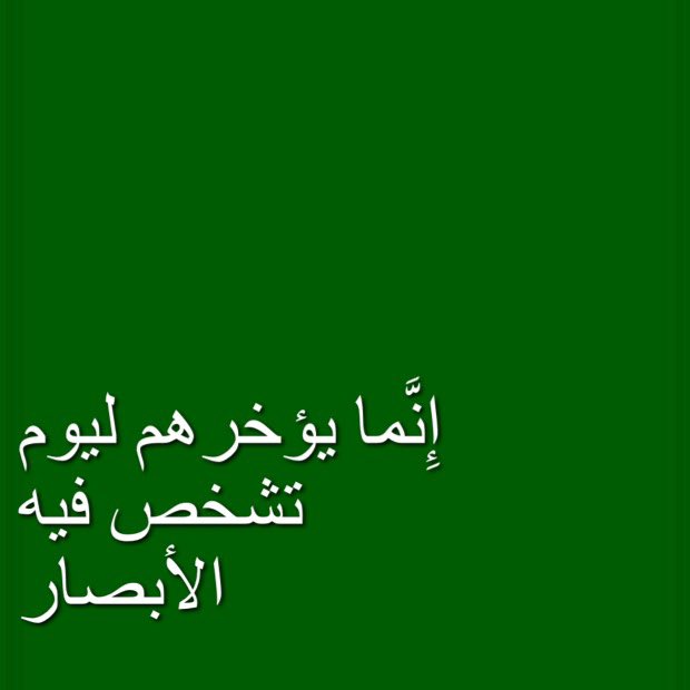 F masaud (@fooz7_7) on Twitter photo 