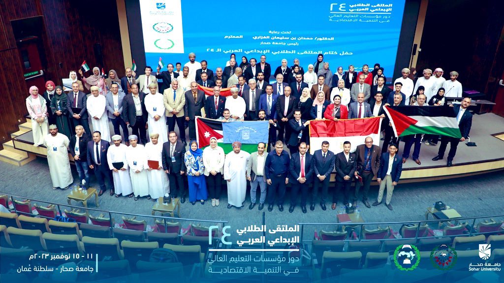 abdalif2's tweet photo. ختام
#الملتقى_الطلابي_الإبداعي_العربي24،
الذي نظمه المجلس العربي للتدريب والإبداع الطلابي التابع لاتحاد الجامعات العربية.
شاركنا من خلاله في تحكيم محور البحث العلمي للعلوم الإنسانية حيث جاء بعنوان: "دور مؤسسات التعليم العالي في التنمية الاقتصادية"
شكراً جامعة صحار @Soharuniv https://t.co/3UXCcTMQHY