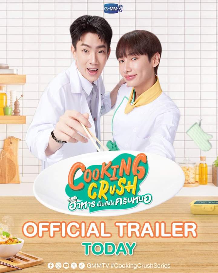 ngocclyyy's tweet photo. #CookingCrushSeries
#OffGun
OFFICIAL TRAILER TODAY!!!!!!!! https://t.co/gBrDgc1rGc