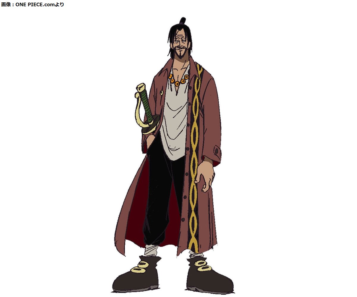 800万ベリー】11月18日は「ヒグマの誕生日」 『ONE PIECE』第1話に登場