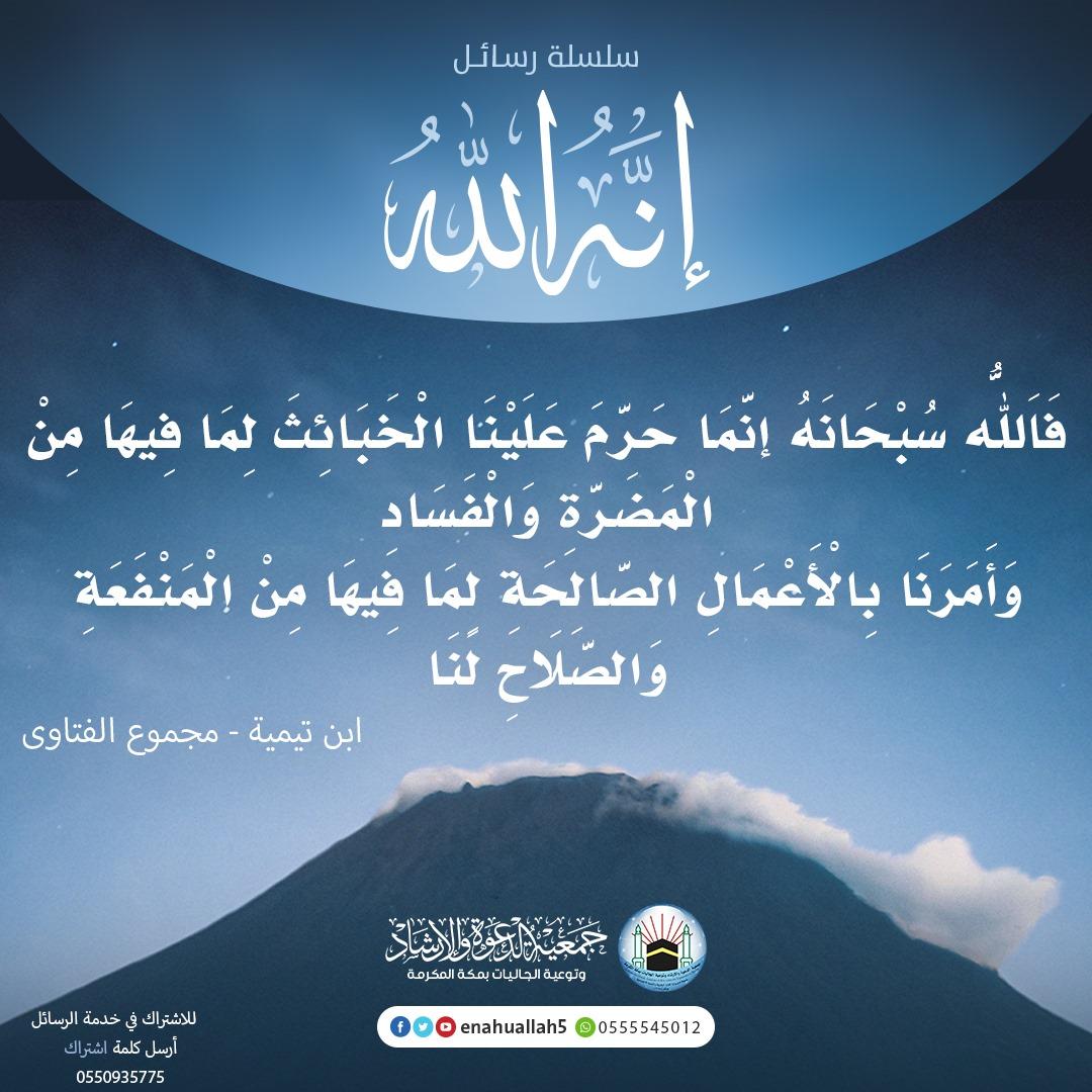 enahuallah5's tweet photo. https://t.co/WSzYEX6A8S