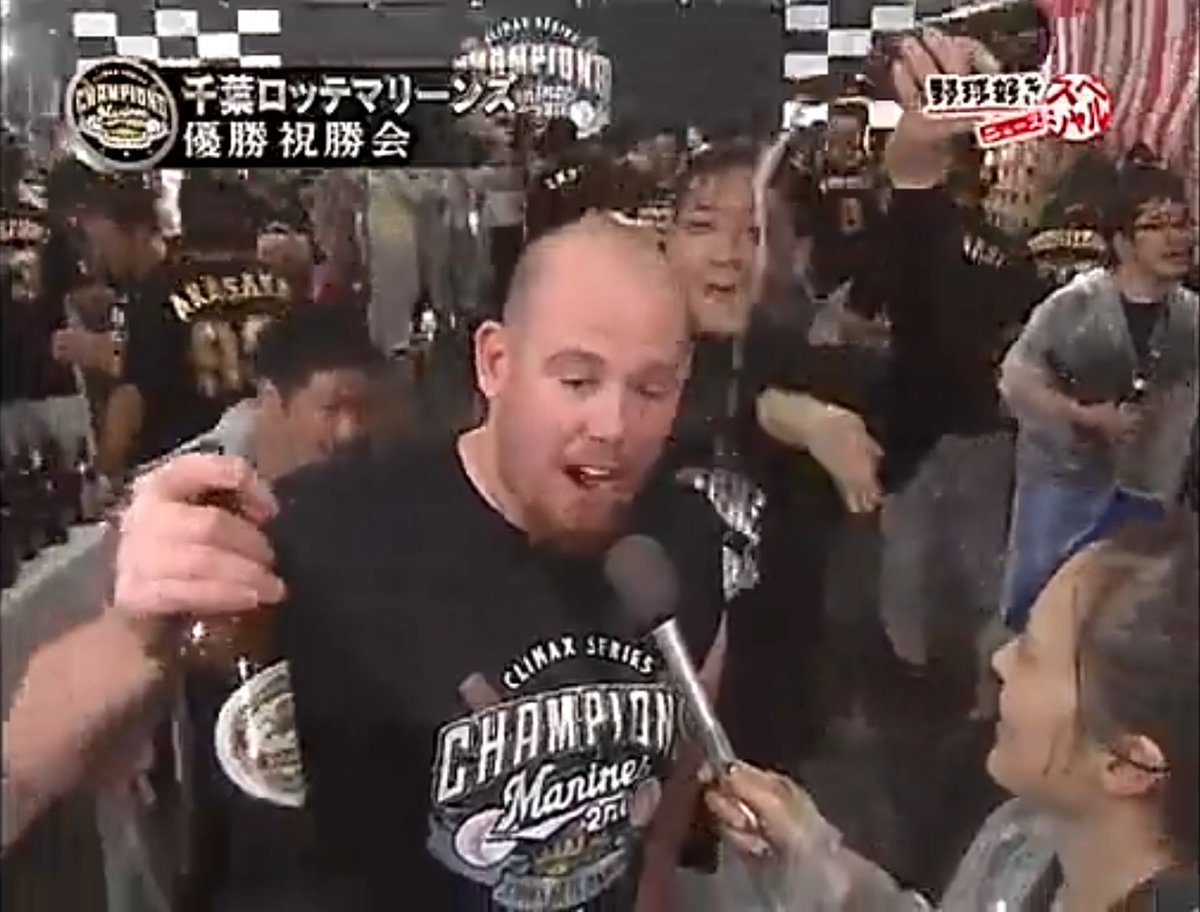 Y_Tomcats100's tweet photo. @falnn_chaaan マーフィー…懐かしいなぁ
#chibalotte
#BillMurphy
#後ろからにじり寄るサブロー https://t.co/HrkRHeUQt5