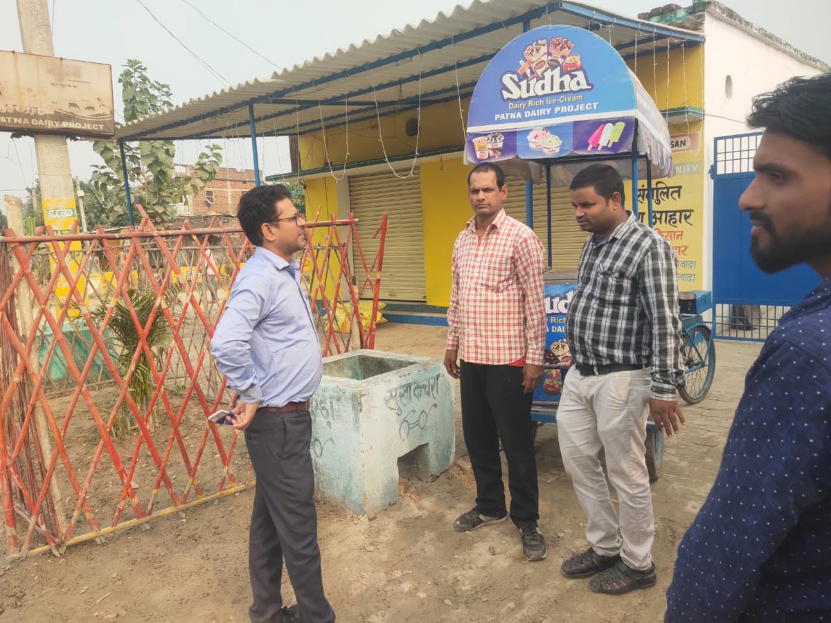 LSBA_Saran's tweet photo. LSBA II के अंतर्गत #Kharia Panchayt , Nagra में सभी व्यवशायिक प्रतिष्ठान से #UserChargecollection के लिए लोगो को मोटिवेट करते हुए ,संग्रह राशि का सही उपयोग बताया गया ।
@LSBA_Bihar @DMI_Patna @Rahulkumar_IAS @BiharRDD @IPRD_Bihar https://t.co/rkRLRf7AJC