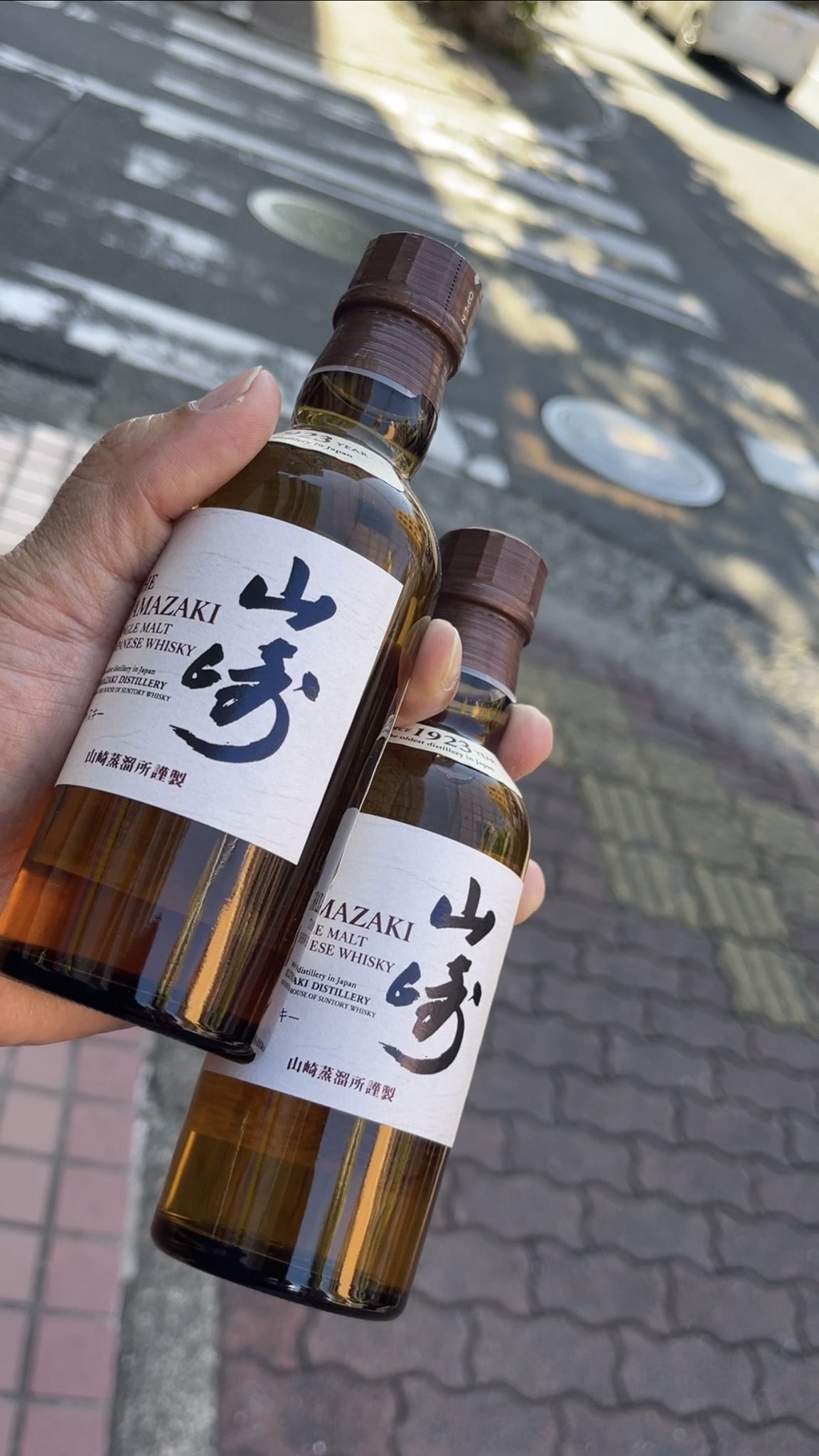 山崎 白州 ミニボトル コンビニ限定 180ml