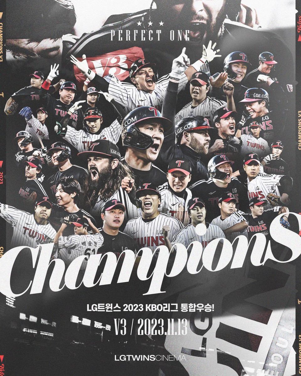 rtc21worker's tweet image. 신화창조 무적LG
서울의 자존심 무적LG TWINS
2023 프로야구 1위팀은 서울 LG TWINS