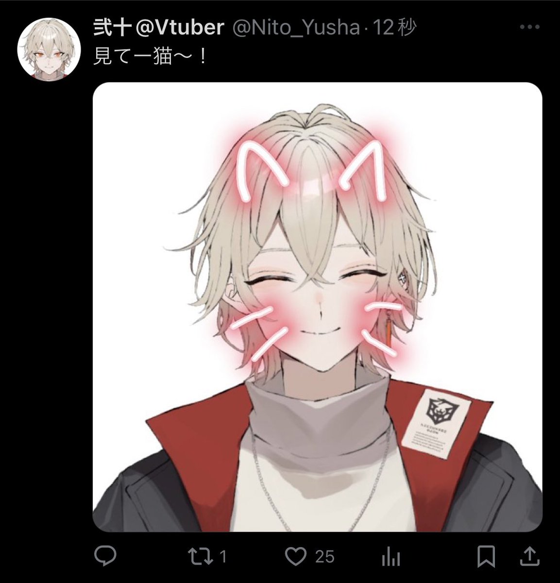 richoruu2's tweet photo. なんかちゃんと不幸な目に遭ってほしい。 https://t.co/CcJwJ7QYGo