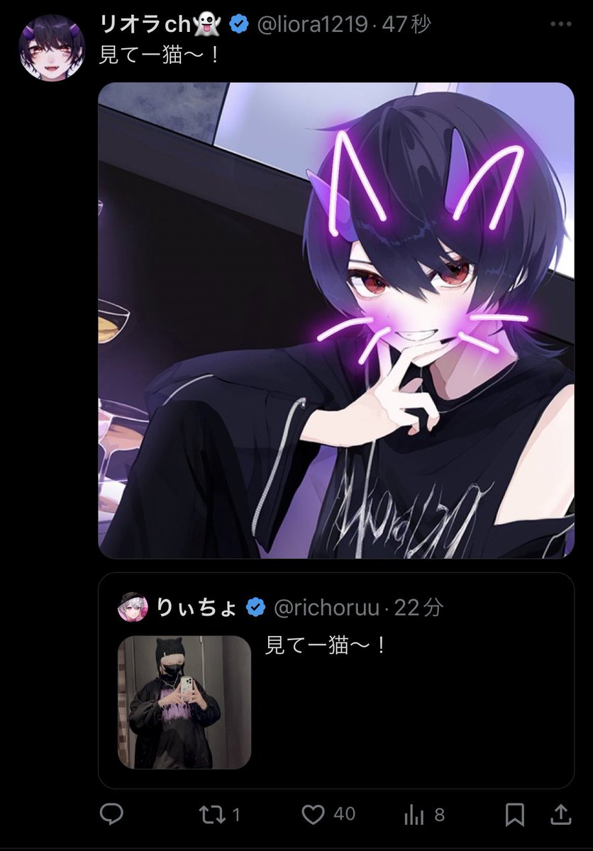 richoruu2's tweet photo. なんかちゃんと不幸な目に遭ってほしい。 https://t.co/CcJwJ7QYGo