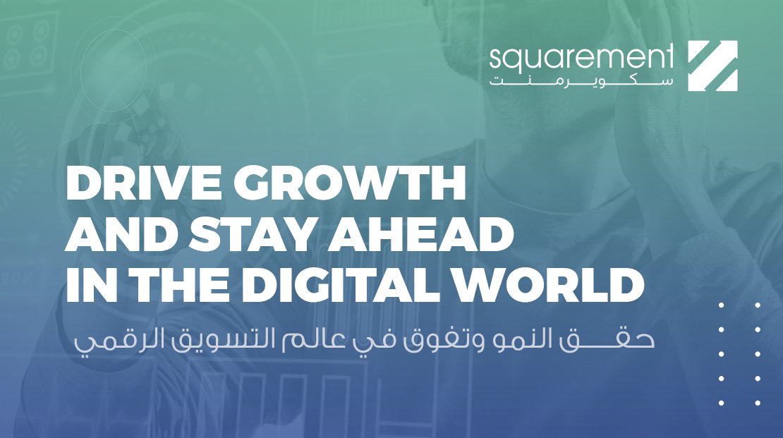 Squarementsa's tweet photo. Dominate your online presence! Contact us now to kickstart your online project and achieve the success you deserve.

كن الأفضل في مجالك على الإنترنت! تواصل معنا الآن لبدء مشروعك الإلكتروني وتحقيق النجاح الذي تستحقه.

#DigitalMarketing  #MarketingAgency #WebsiteDevelopment https://t.co/kPgBrYfqCm