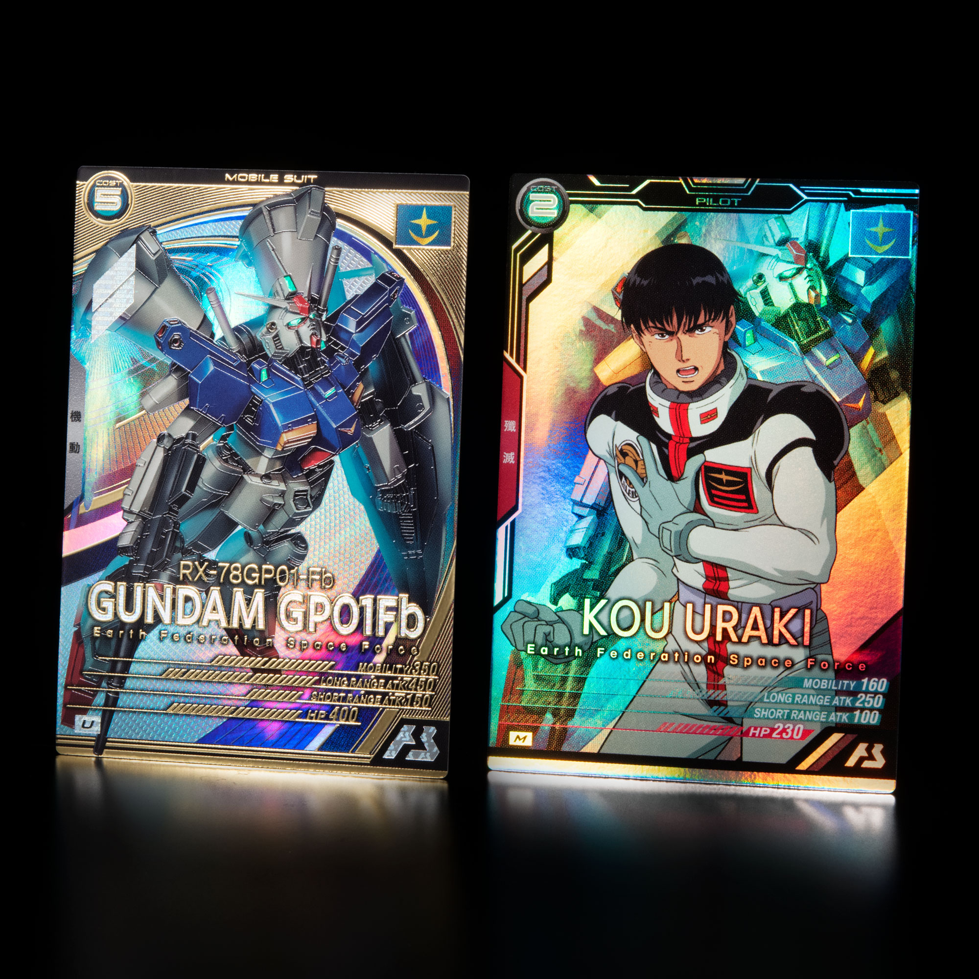 公式】機動戦士ガンダム アーセナルベース on X: 