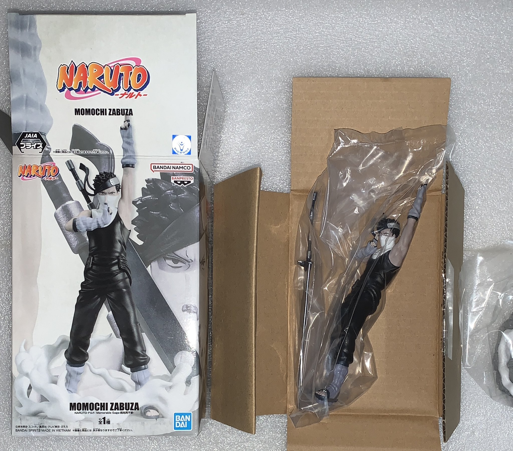 NARUTO-ナルト- Memorable Saga-桃地再不斬-　6体セット Amazon.co.jp: NARUTO ナルト Memorable Saga 桃地再不斬