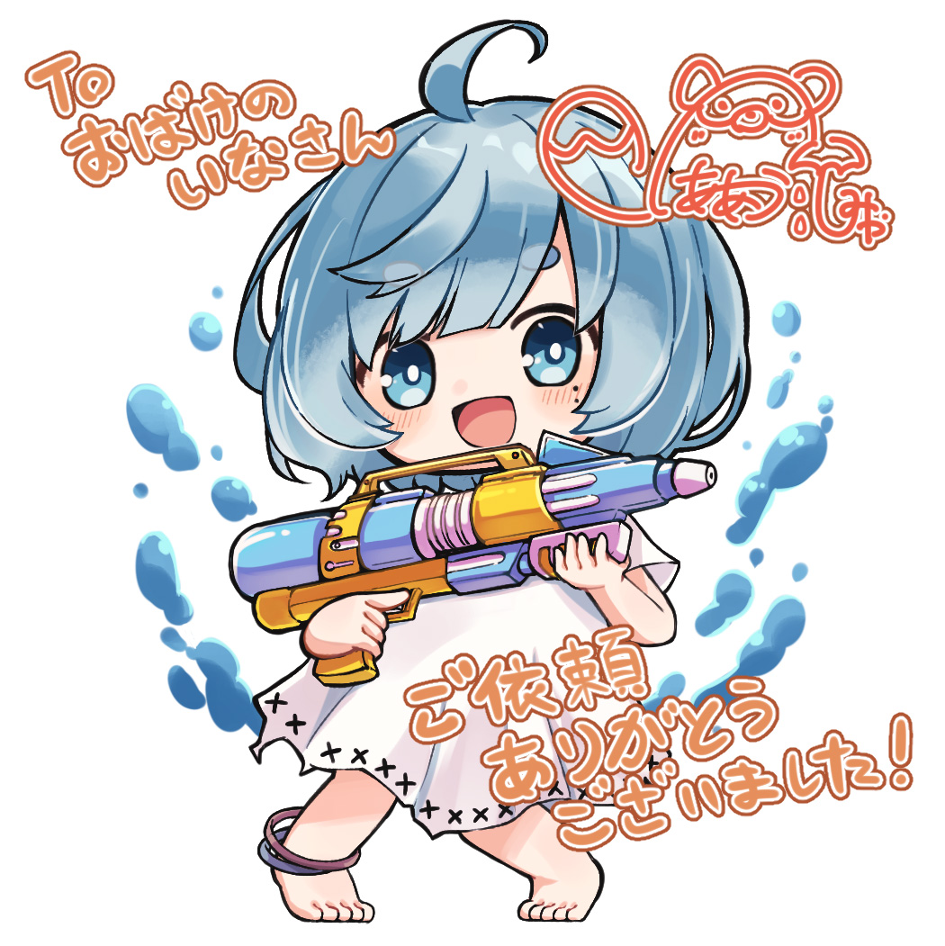 ♥みー汰様♥ Z/X -Zillions of enemy X- SHiFT 1st Album 「キミが大好きだよ