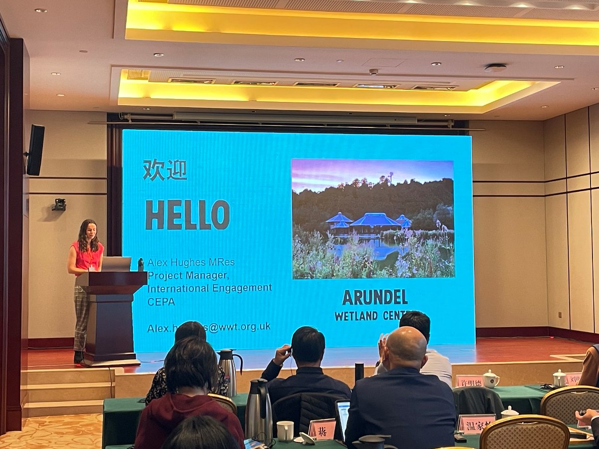 A team of wetland protection experts, including Alex Huge, WWT's project manager, and Terry Townshend, a Paulson Institute consultant, convened in #Dongying. They shared updates on wetland CEPA delivery and expressed eagerness to collaboratie with the city. #DongyingUpdates