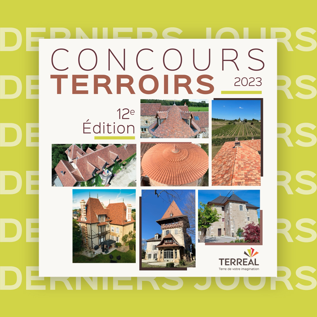 📣 CONCOURS TERROIRS TERREAL 2023 : c’est bientôt terminé !

Dernière ligne droite pour voter pour votre projet préféré 2023 : ubishaker.com/fr/32/16972030….

🗓️ Rendez-vous le 23/11  à La Cité de l’Architecture pour découvrir le nom et le projet de votre lauréat ! 🤩