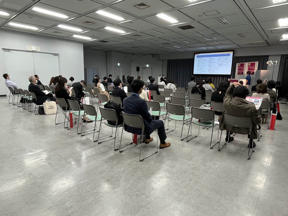 CCArchitect_JP's tweet photo. 今年のCCコンファレンス、無事に終了しました！
多くの方々にお越しいただきありがとうございました♪
Cyaraのサービスについてもっと詳しくお聞きしたい方は、ぜひご連絡ください！ https://t.co/QW5viZlN9B