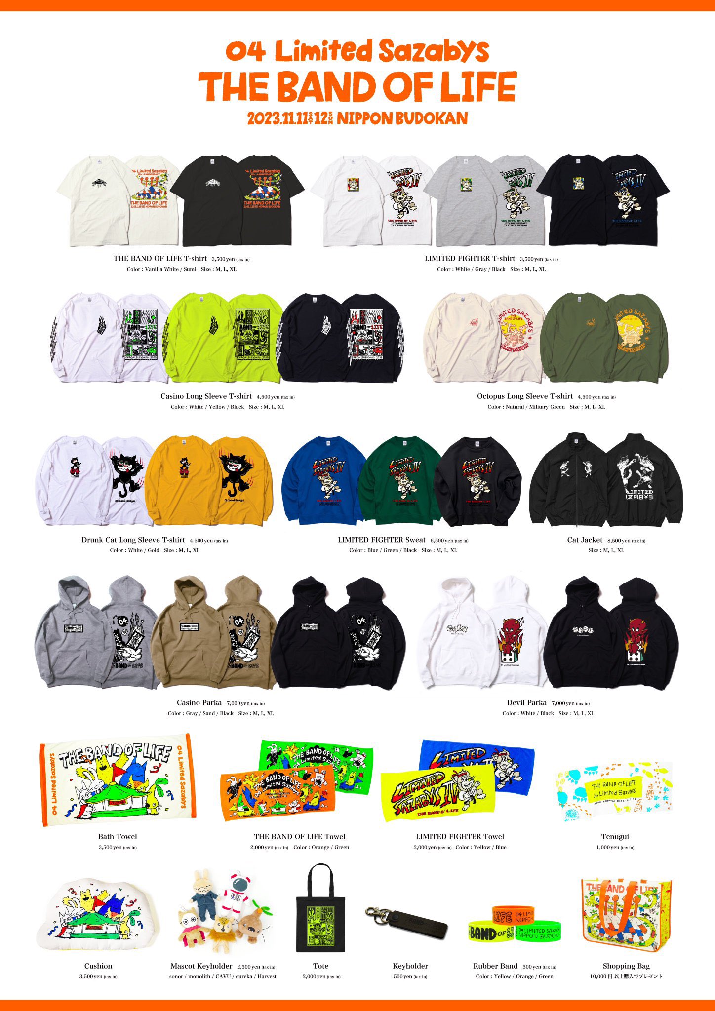 04 Limited Sazabys on X: 04 Limited Sazabys on X: