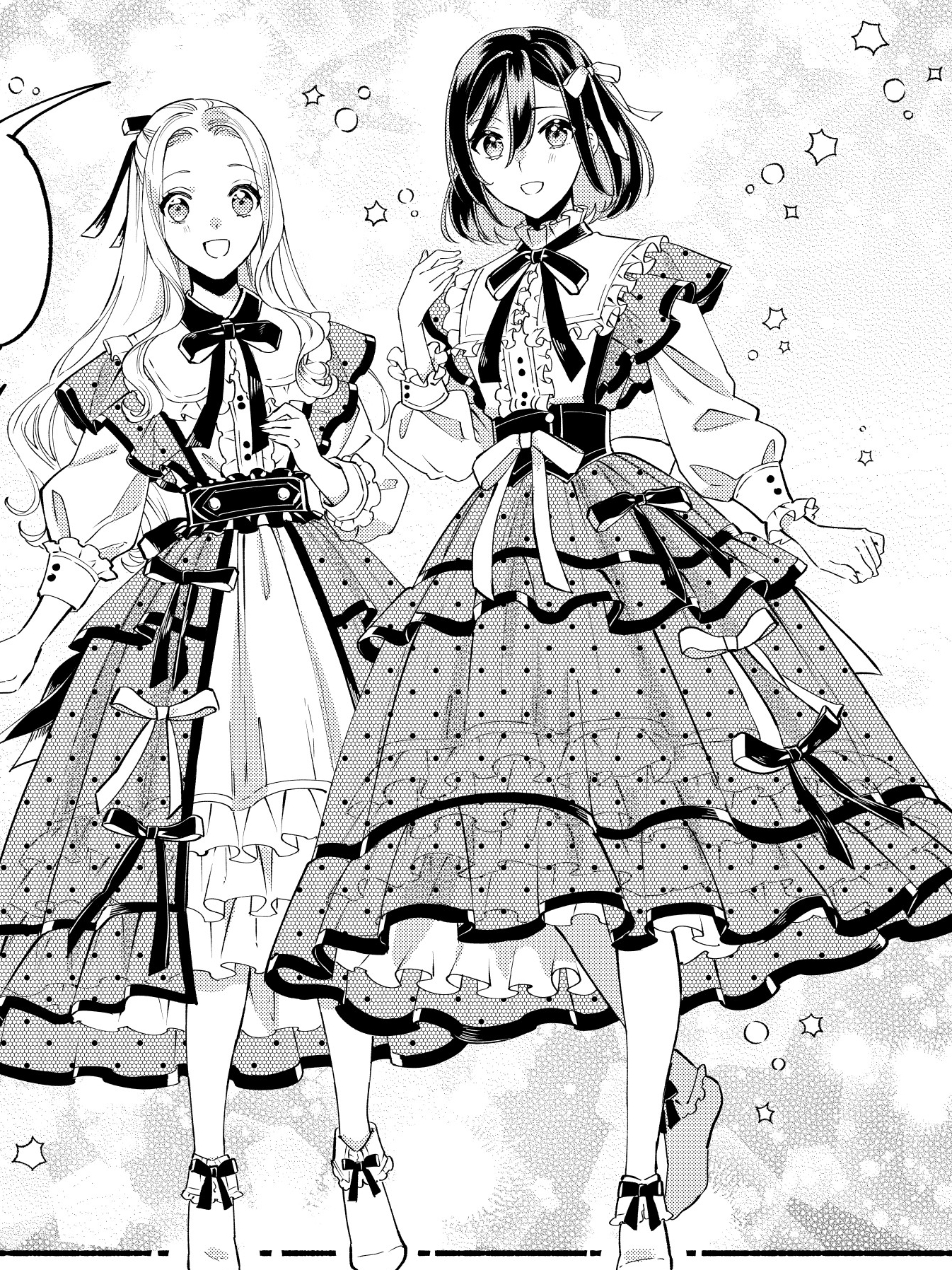 花園あずき on X: 