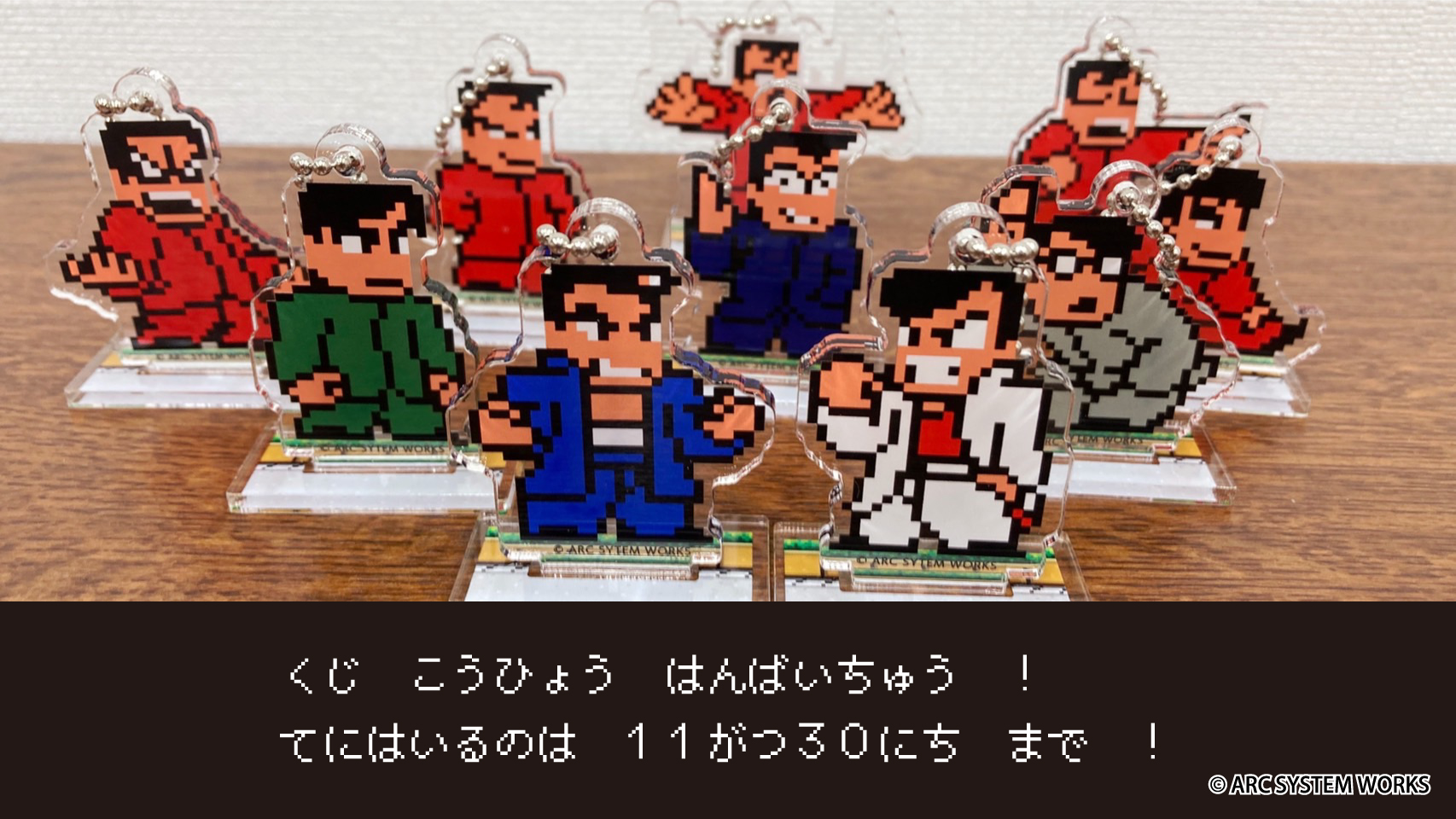推しくじ on X: 