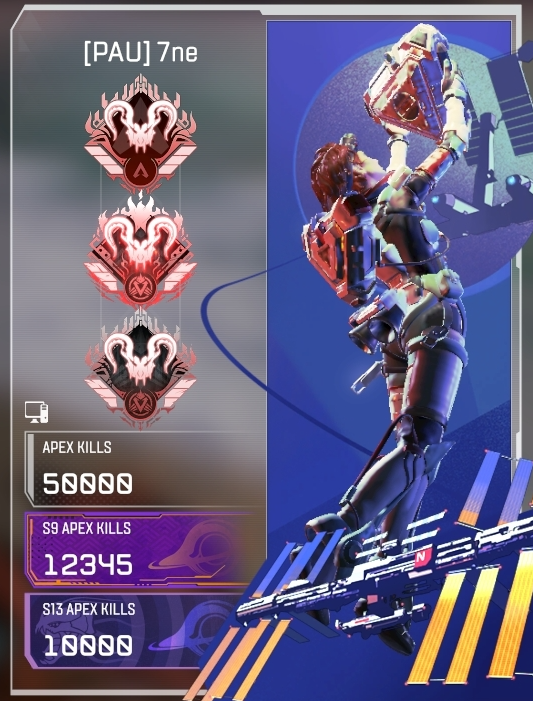 7ne (@7nechan1) / Posts / X